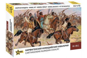 Wargames (AoB) figurky 8031 - Carthagenian Numidian Cavalry (1:72)