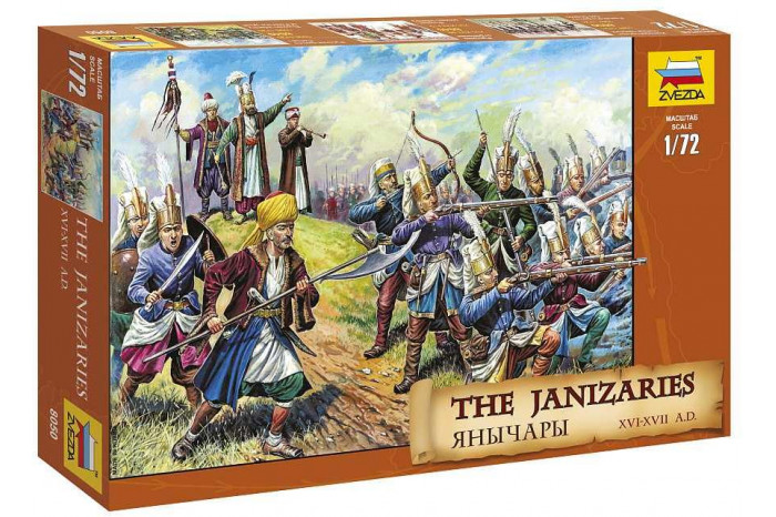 Wargames (AoB) figurky 8050 - The Janizaries (1:72)