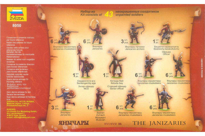 Wargames (AoB) figurky 8050 - The Janizaries (1:72)