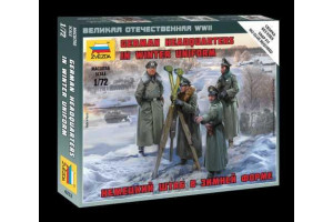 Wargames (WWII) figurky 6232 - German Headquarters in winter uniform (1:72)