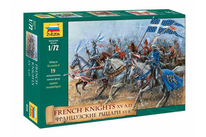 Wargames (AoB) figurky 8036 - French Knights (re-release) (1:72)