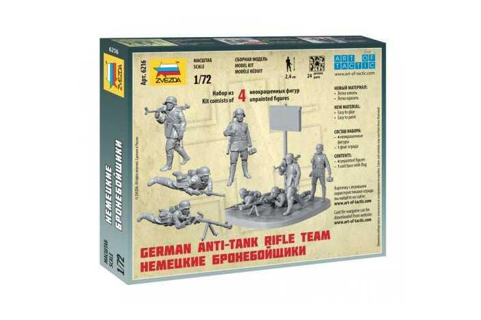Wargames figurky 6216 -German Anti Tank Rifle Team (1:72)