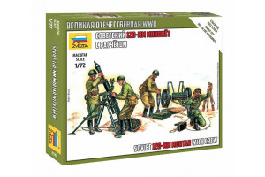 Wargames (WWII) figurky 6147 - Soviet 120mm Mortar w/Crew (1:72)