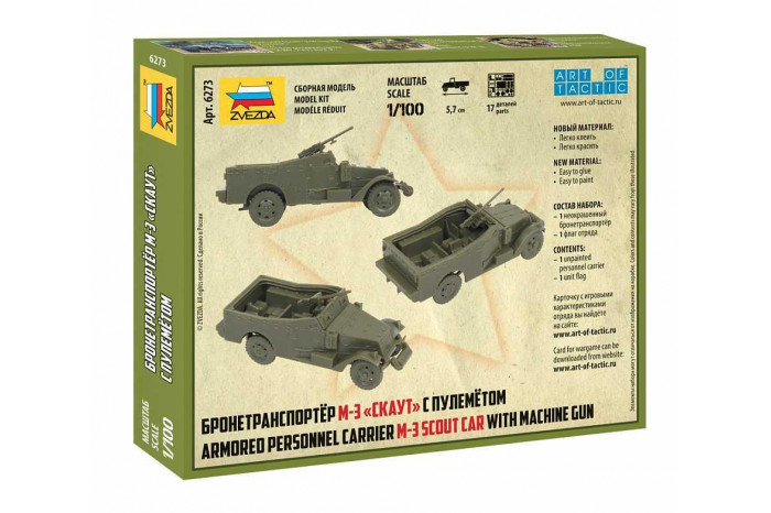 Wargames (WWII) military 6273 - Soviet M-3 Scout Car with Machine Gun (1:100)