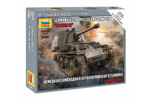 Wargames (WWII) tank 6282 - German Tank Destroyer "Marder III" (1:100)