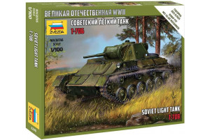 Wargames (WWII) military 6290 - Т-70B Soviet Tank (1:100)