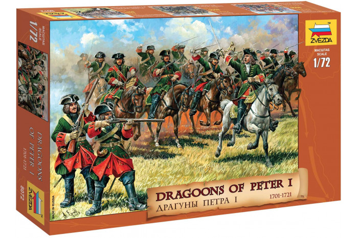 Wargames (AoB) figurky 8072 - Dragoons of Peter the Great (1:72)