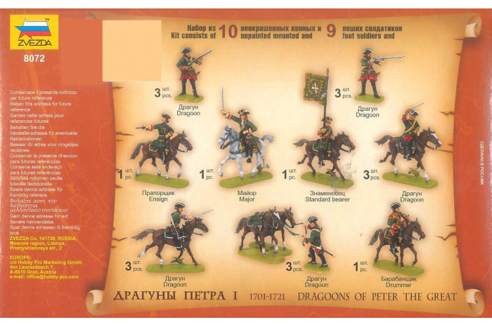 Wargames (AoB) figurky 8072 - Dragoons of Peter the Great (1:72)