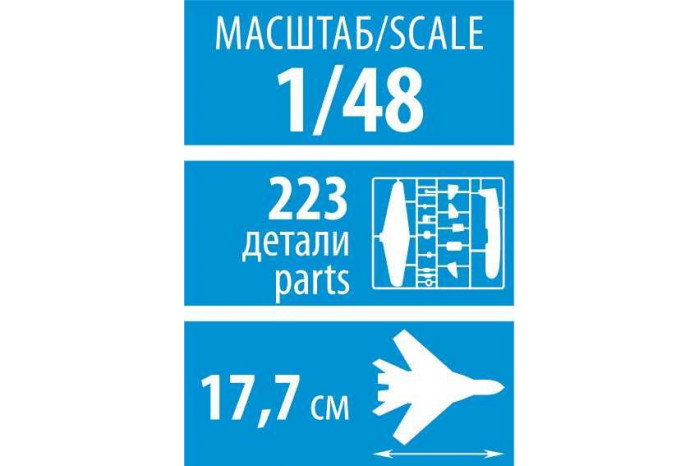 Model Kit letadlo 4837 - YAK-7 late version (1:48)