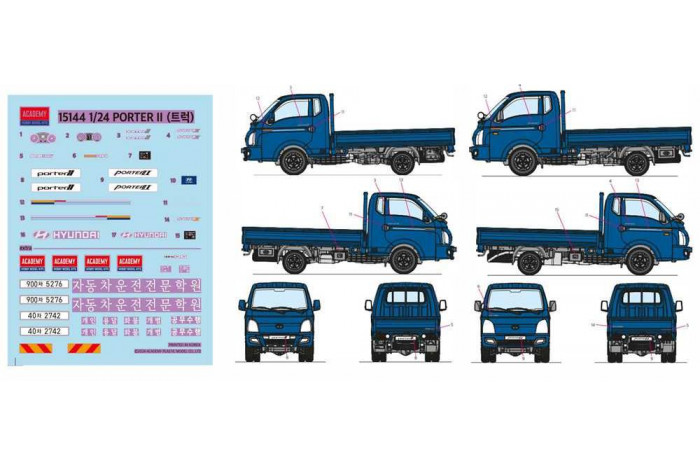Model Kit auto 15144 - PORTER II Cargo Truck (1:24)
