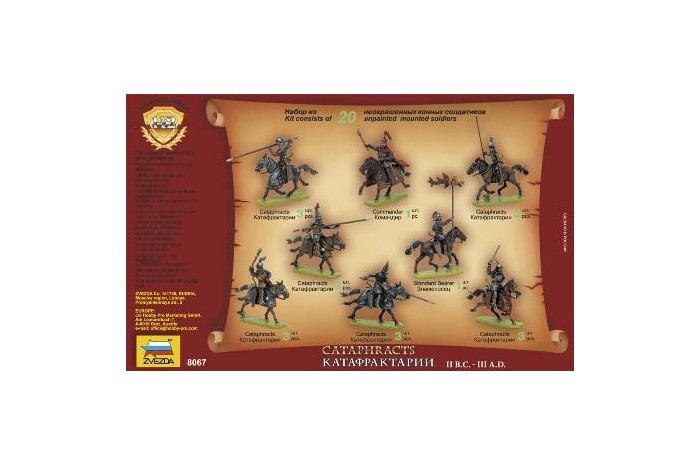 Wargames (AoB) figurky 8067 - Cataphracts (1:72)