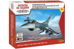 Model Kit letadlo 7435 - F-16 U.S. Fighter (1:144)