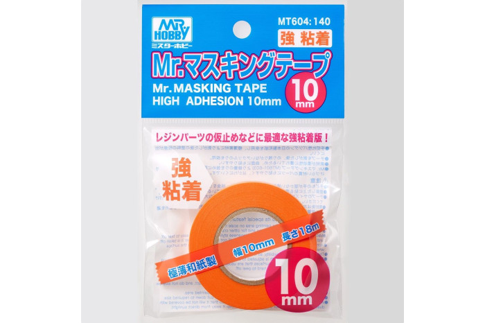 Masking tape 10mm High Adhesion - MT604