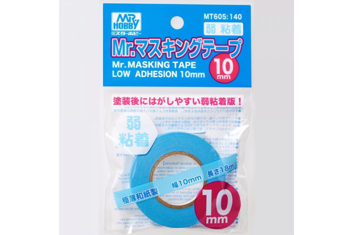 Masking tape 10mm Low Adhesion