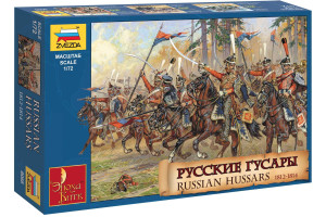 Wargames (AoB) figurky 8055 - Russian Hussars 1812-1814 (1:72)