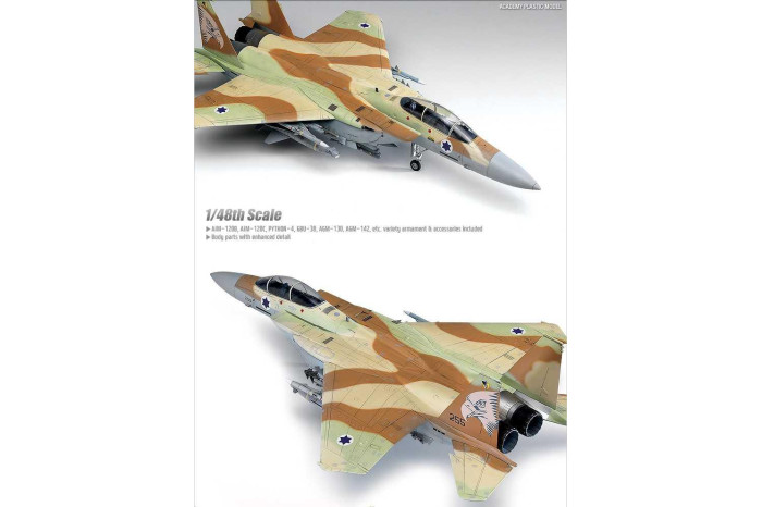 Model Kit letadlo 12217 - F-151 RA'AM (1:48)