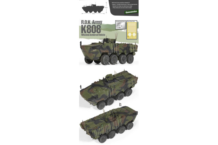 Model Kit military 13569 - R.O.K. ARMY K808 WAV (1:35)