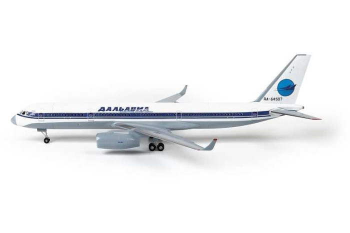 Model Kit letadlo 7049 - TU-214 (1:144)