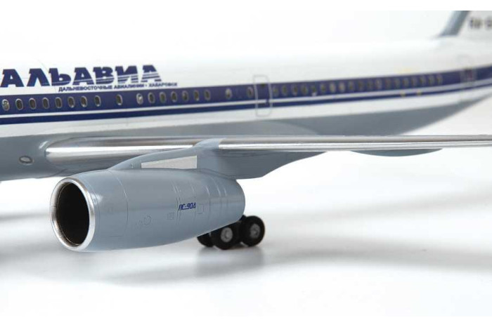 Model Kit letadlo 7049 - TU-214 (1:144)