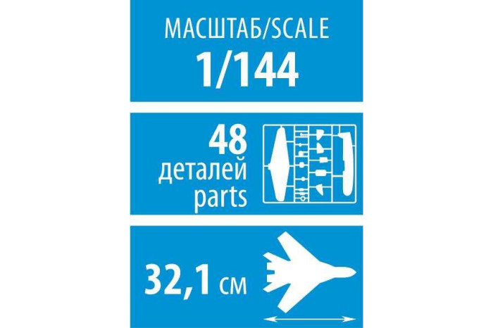 Model Kit letadlo 7049 - TU-214 (1:144)