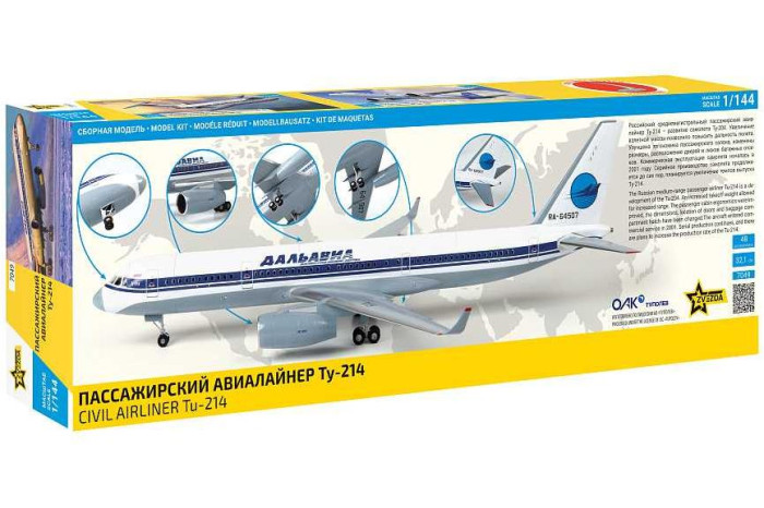 Model Kit letadlo 7049 - TU-214 (1:144)