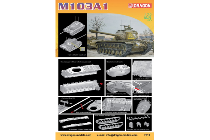 M103A1 HEAVY TANK (1:72) - 7519