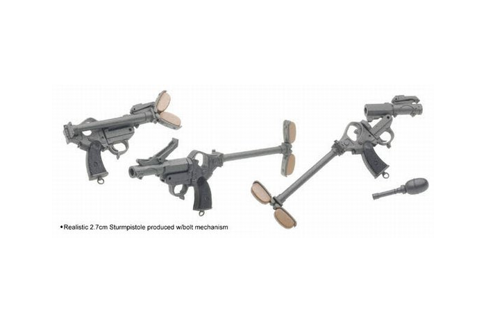 1/6 GERMAN ANTI-TANK RIFLE (1:6) - 75014