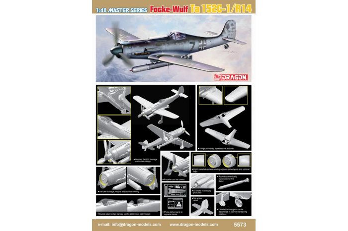 FOCKE -WULF Ta 152- C1/R14 (1:48) - 5573