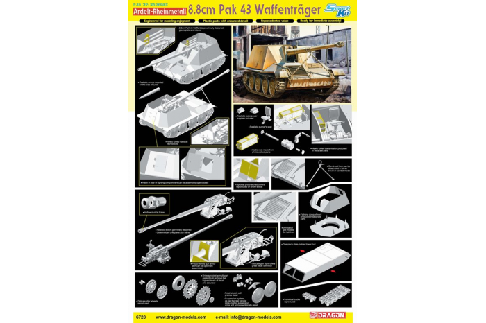 ARDELT-RHEINMETALL 8,8 PaK 43 WAFFENTRÄGER (1:35) - 6728