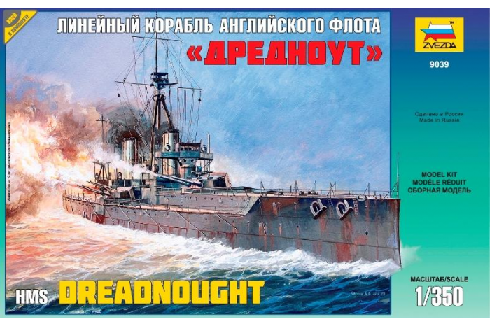 Model Kit loď 9039 - Battleship "Dreadnought" (1:350)