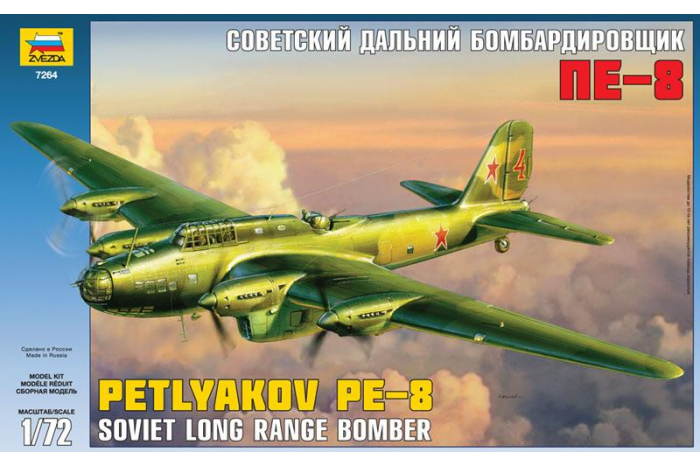 Model Kit letadlo 7264 - Pe-8 Soviet Long-Range Heavy Bomber WWII (1:72)