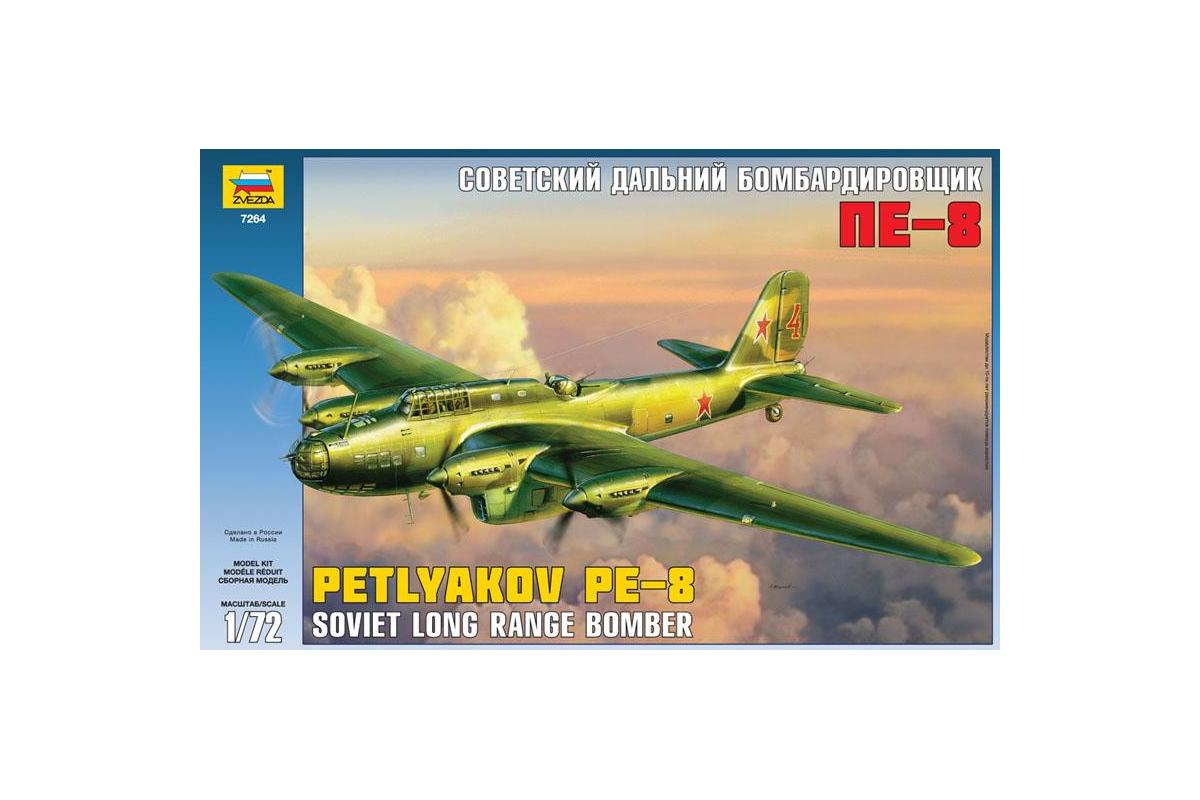 Zvezda - Pe-8 Soviet Long-Range Heavy Bomber Wwii (1:72) - 7264 -...