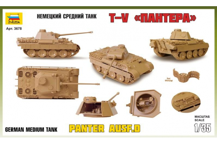 Model Kit tank 3678 - Panther Ausf.D (1:35)