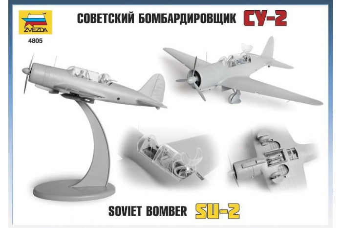 Model Kit letadlo 4805 - SU-2 Soviet Light Bomber (1:48)