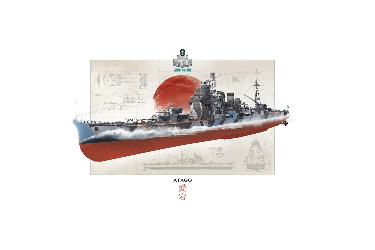 atago world of warships atago world of warships