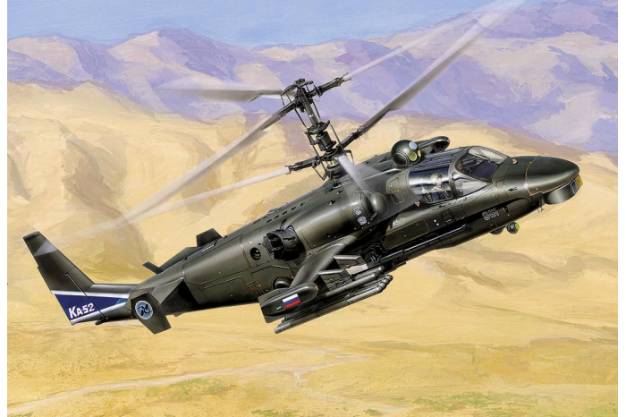 Model Kit vrtulník 7224 - Kamov Ka-52 "Alligator" Combat Helicopter (1:72)