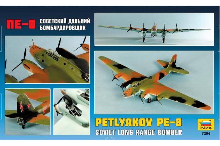 Model Kit letadlo 7264 - Pe-8 Soviet Long-Range Heavy Bomber WWII (1:72)