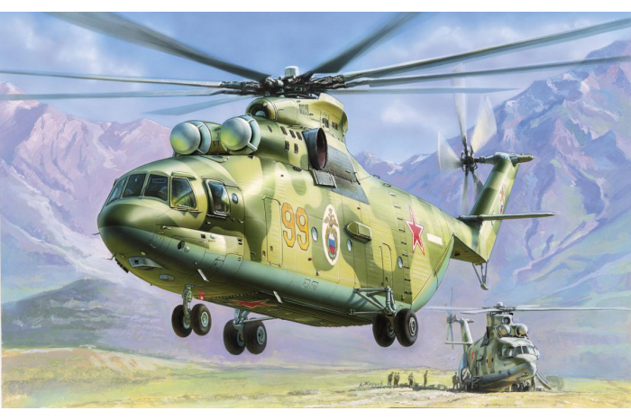 Model Kit vrtulník 7270 - MIL MI-26 Soviet Helicopter (1:72)