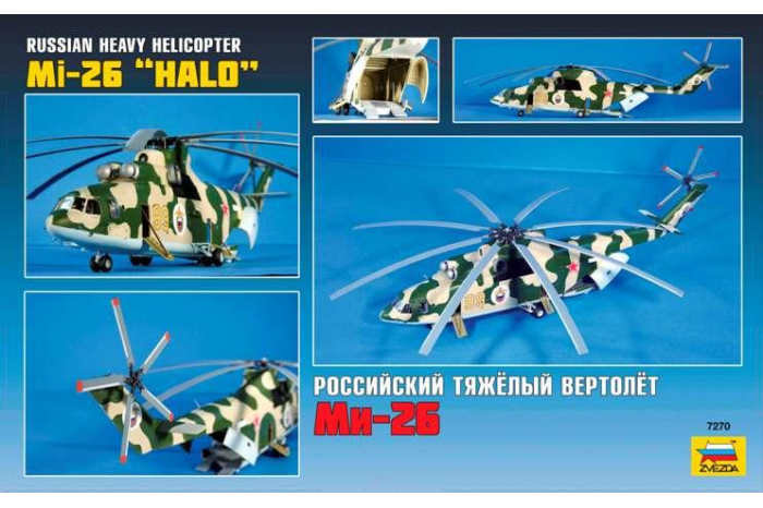 Model Kit vrtulník 7270 - MIL MI-26 Soviet Helicopter (1:72)