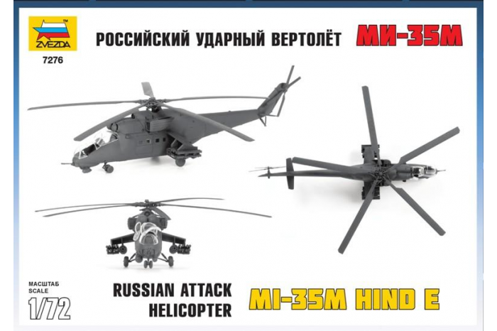 Model Kit vrtulník 7276 - MIL MI-35 (1:72)