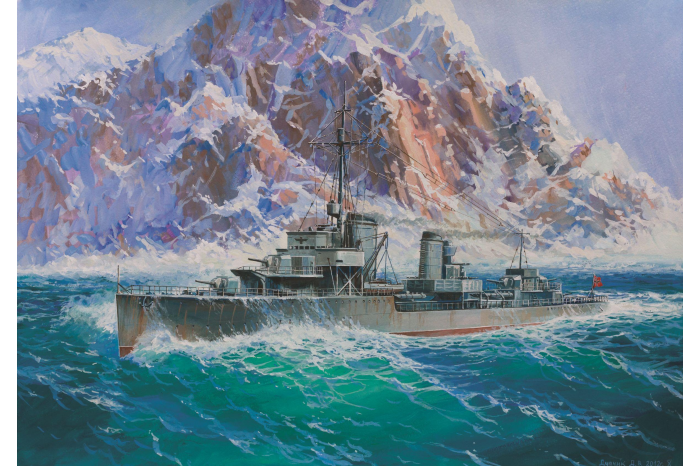 'Model Kit loď 9043 - German Destroyer Z-17 Diether von Roeder (1:350)