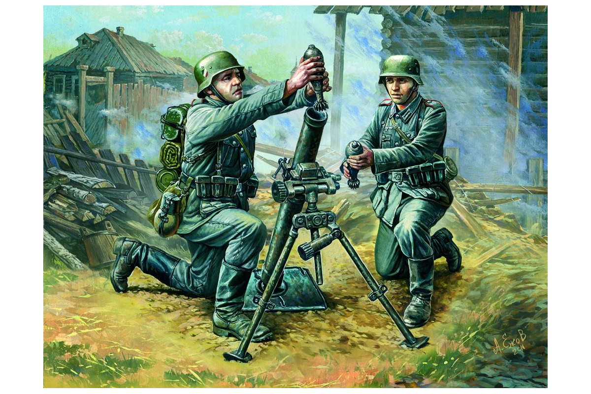 81mm mortar FM 23