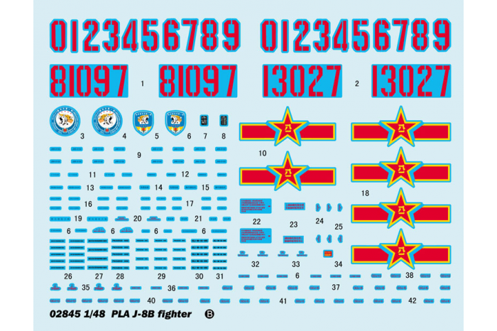 PLA J-8B fighter (1:48) - 02845